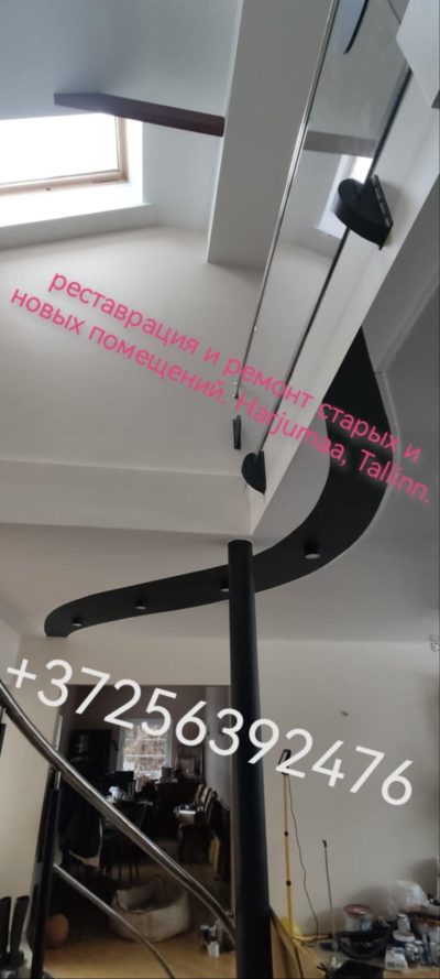 Juri Sorokin — Galerijas foto